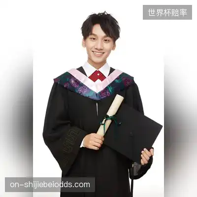 汪明荃